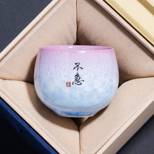 窑变结晶釉渐变紫茶杯主人杯女士个人专用陶瓷喝茶杯茶盏定制单杯