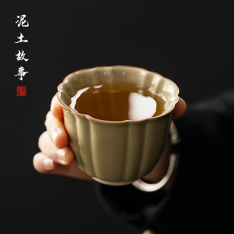 定窑黄男主人杯单杯陶瓷功夫茶具茶杯私人定制刻字杯子茶盏品茗杯