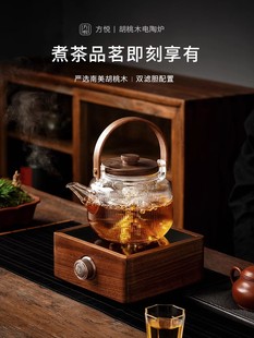 加厚玻璃耐高温烧水泡茶白茶电陶炉煮茶炉 胡桃木煮茶壶煮茶器新款