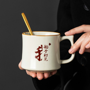 汝窑创意情侣对杯办公杯带盖泡茶杯高颜值个人专用马克杯定制水杯