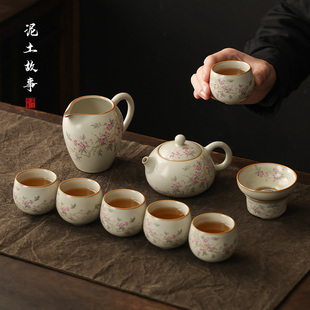 陶瓷西施壶轻奢高档家用办公室会客喝茶茶杯 汝窑茶壶功夫茶具套装