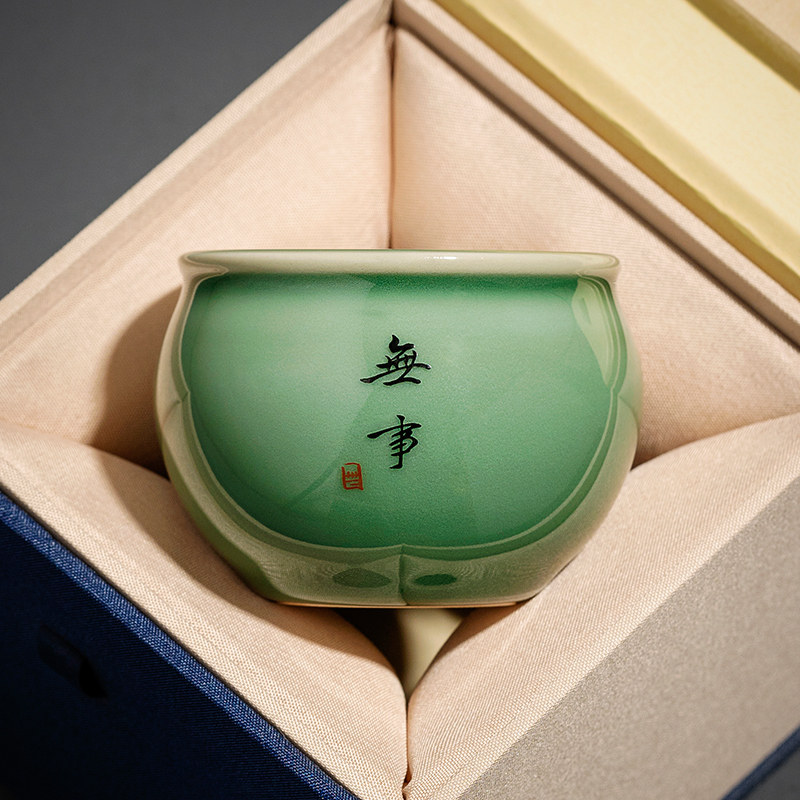 陶瓷老梅子青写字茶杯喝茶风水缸杯主人杯个人专用单杯子私人定制