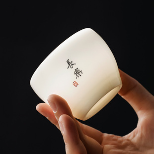 璞玉羊脂玉瓷主人杯功夫茶杯高档个人专用手写私人定制陶瓷品茗杯