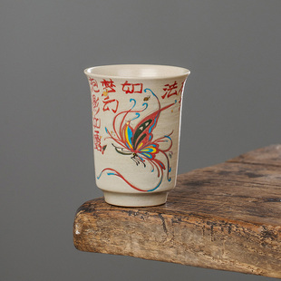 品茗杯功夫茶具单杯 敦煌蝶舞闻香杯陶瓷手绘茶杯泡茶主人杯中式