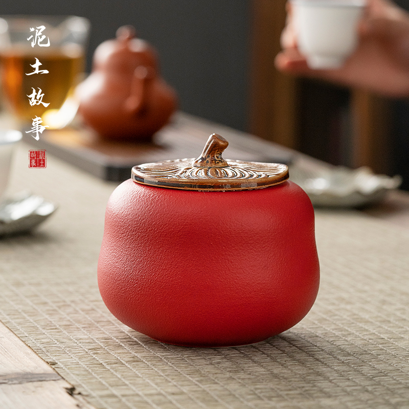 高档陶瓷茶叶罐密封柿子