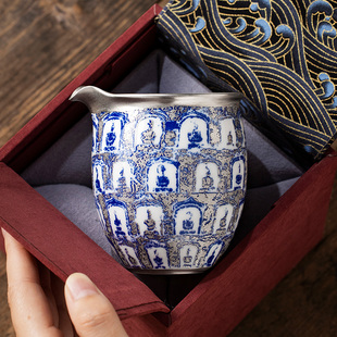 鎏银青花千佛圆融公道杯茶具送长辈领导男女生日礼物客户伴手礼品