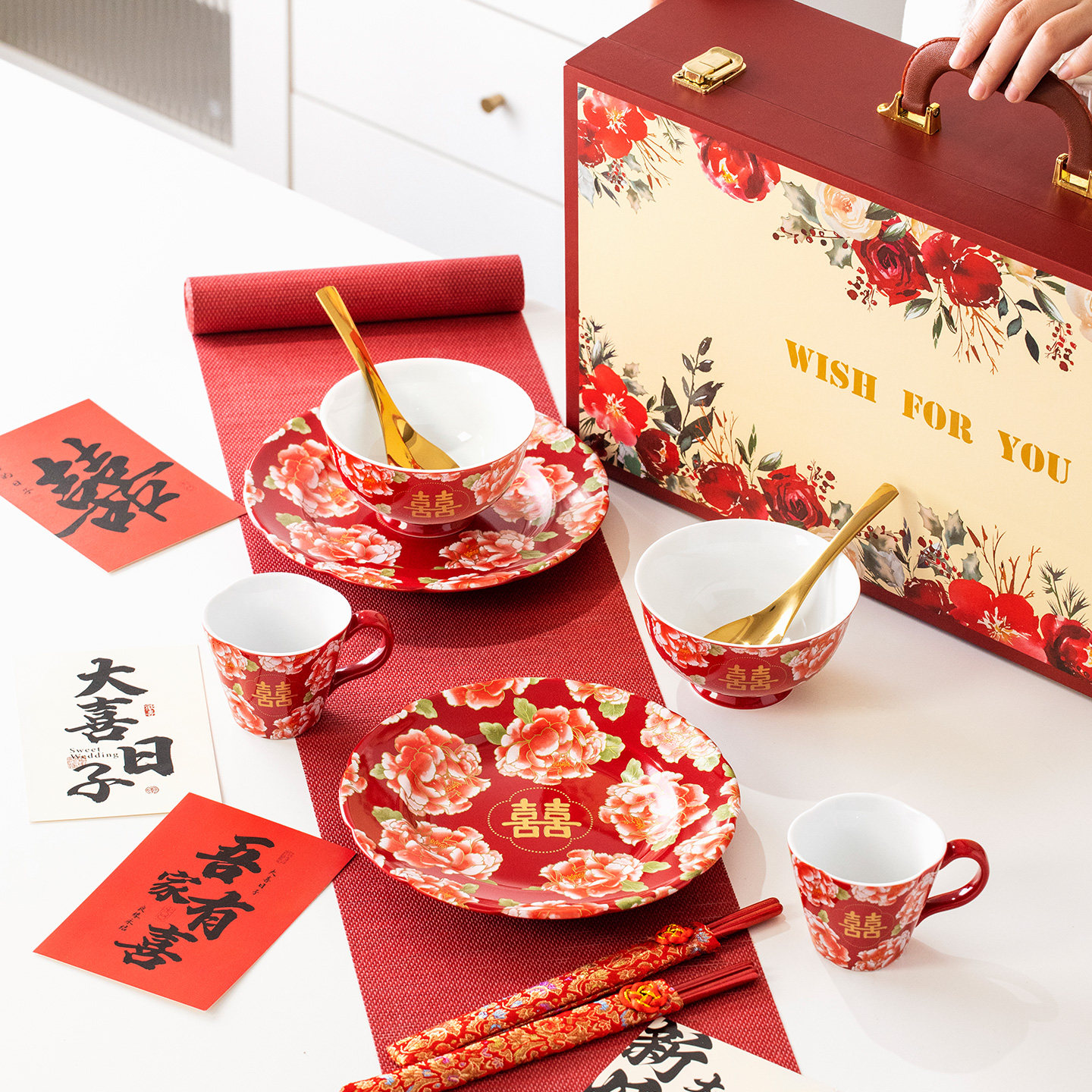 双喜牡丹结婚礼物碗筷勺套装