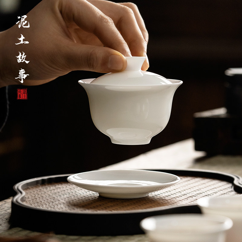 羊脂玉德化白瓷单个盖碗茶杯陶瓷手工大号泡茶器家用功夫三才茶碗,餐饮具,盖碗,淘宝优惠券,粉丝福利购,淘宝优惠卷