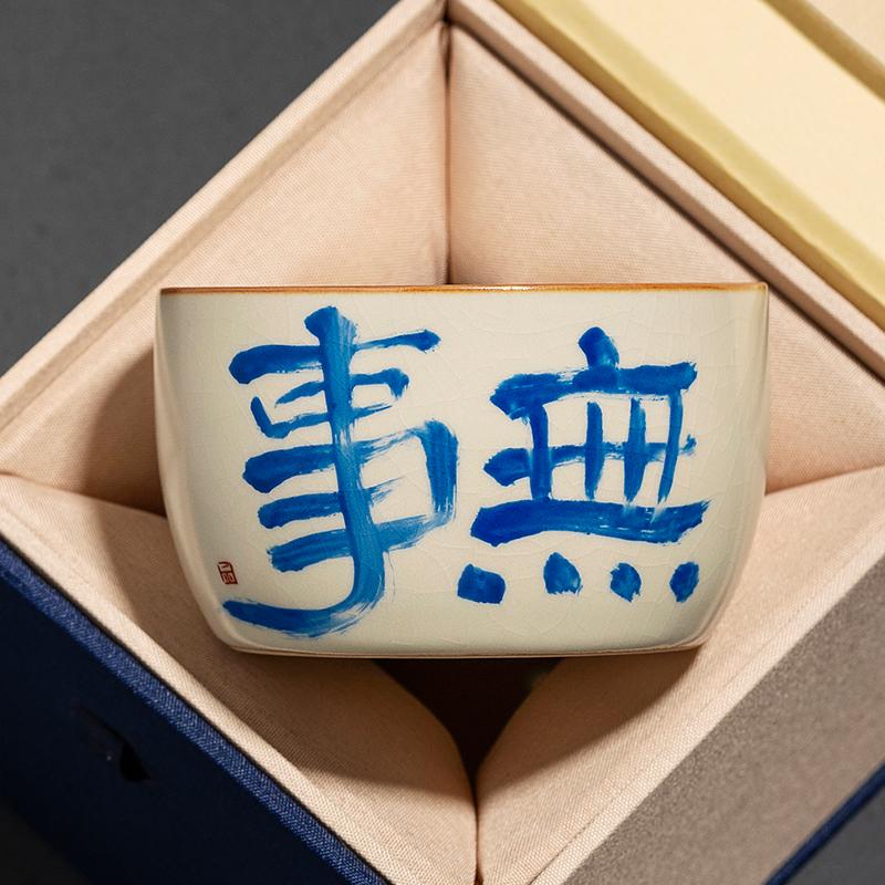 复古汝窑陶瓷中式手写单杯品茗杯图片