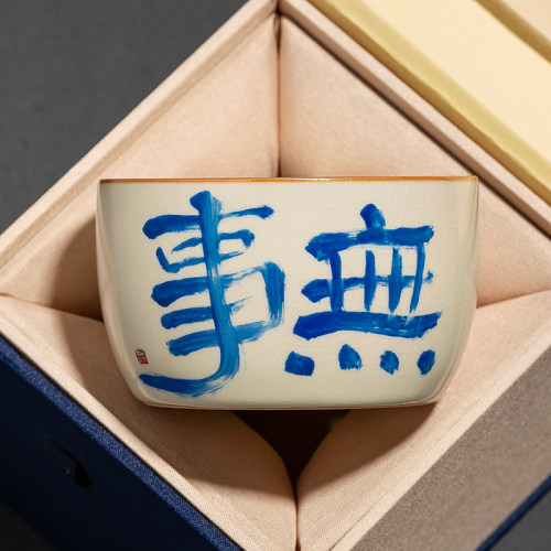复古汝窑陶瓷中式手写单杯品茗杯