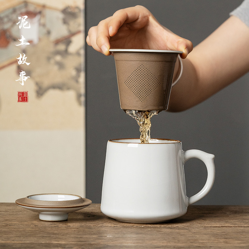 汝窑月白茶杯单杯办公室泡茶杯马克杯陶瓷中式老板杯汝瓷过滤杯子,餐饮具,茶杯,淘宝优惠券,粉丝福利购,淘宝优惠卷