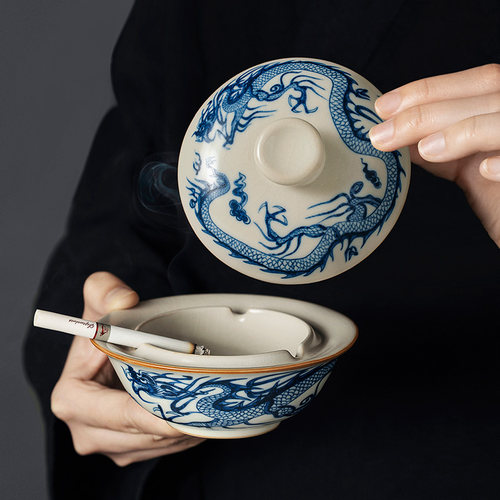 汝窑青花元龙烟灰缸带盖家用