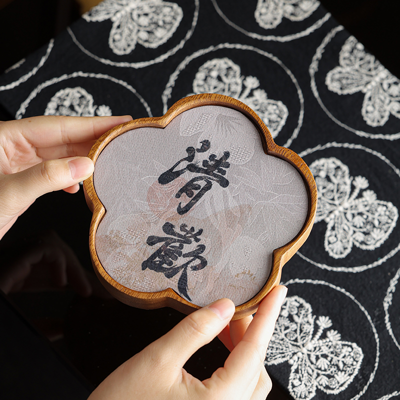 胡桃木海棠壶承干泡台中式壶托