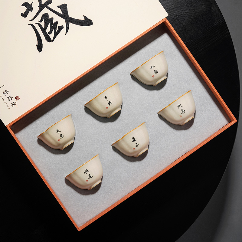 米黄汝窑茶杯主人杯高级定制