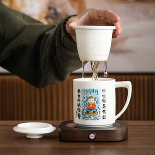 前生今世陶瓷杯子将军办公杯茶水分离过滤茶叶大容量单杯定制款