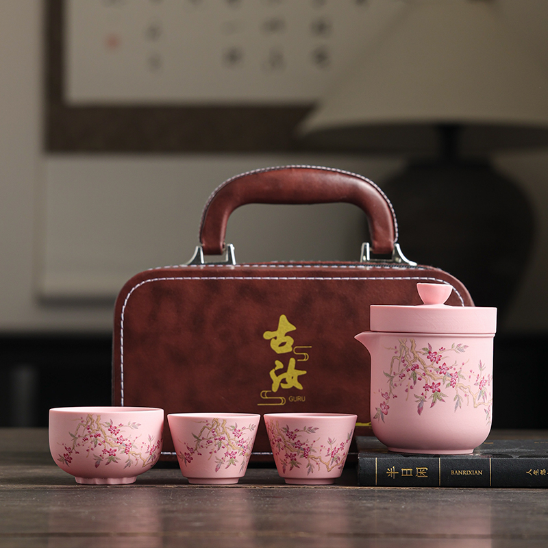 大师级粉段泥紫砂陶瓷旅行茶具