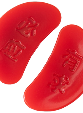 迷你圣杯茭杯圣杯卦圣卦阴阳卦