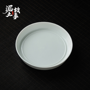 影青干果碗陶瓷托盘圆和茶点盘水果盘点心盘零食收纳小碟子 中式