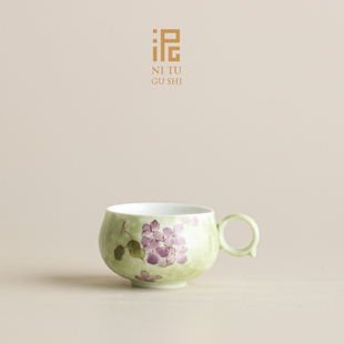 绿彩绣球花圆融小把杯陶瓷主人杯个人家用喝茶茶杯品茗杯功夫茶杯