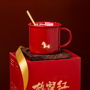 故宫红摇摇马咖啡杯陶瓷女士个人专用办公室杯子陶瓷家用定制水杯