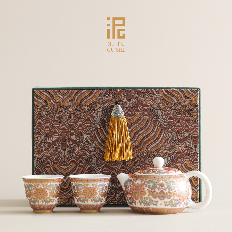 珐琅彩功夫茶具套装2025新款