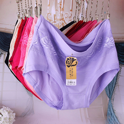 加肥加大码高腰女士中老年内裤