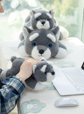 正版趴姿雪纳瑞狗狗灰色哈士奇毛绒玩具公仔男女孩安抚抱枕布娃娃