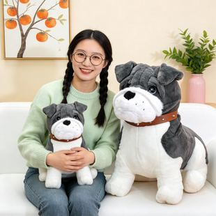 仿真沙皮狗毛绒玩具公仔布娃娃坐姿小狗送儿童宠物陪伴生日礼物