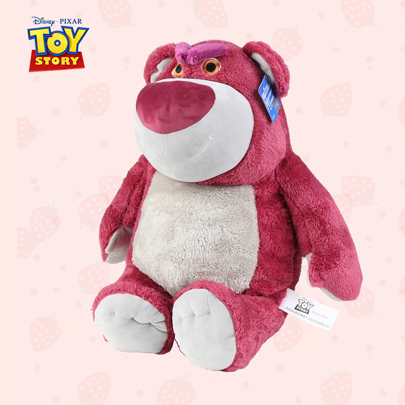 正版授权迪士尼草莓熊总动员公仔