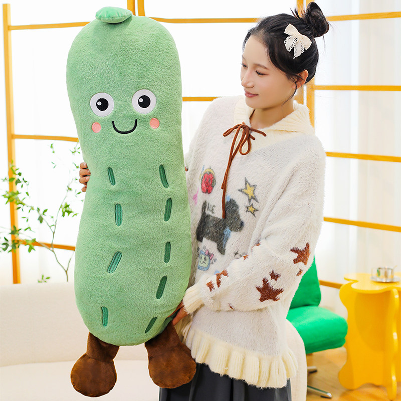 创意黄瓜丝瓜长条抱枕毛绒玩具