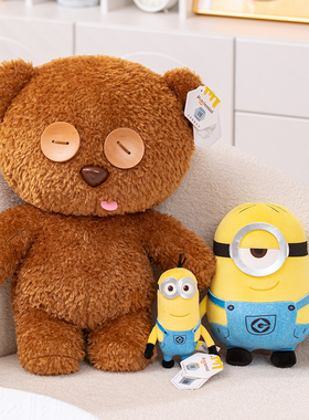 正版迪士尼神偷奶爸小黄人钥匙扣挂件TIM熊公仔玩偶书包背包挂饰