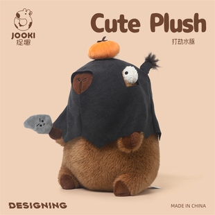 捉趣卡皮公仔巴拉打劫小刀公仔水豚搞怪玩偶毛绒玩具抱枕水獭娃娃