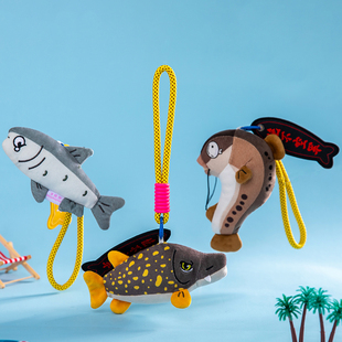 正版卡通绝不空军鱼挂件毛绒玩具海洋生物黑鲈钓鱼佬钥匙扣礼物