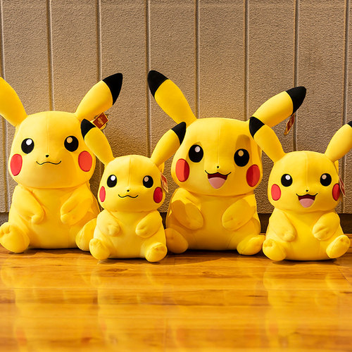 睡觉皮卡丘公仔生日礼物布娃娃