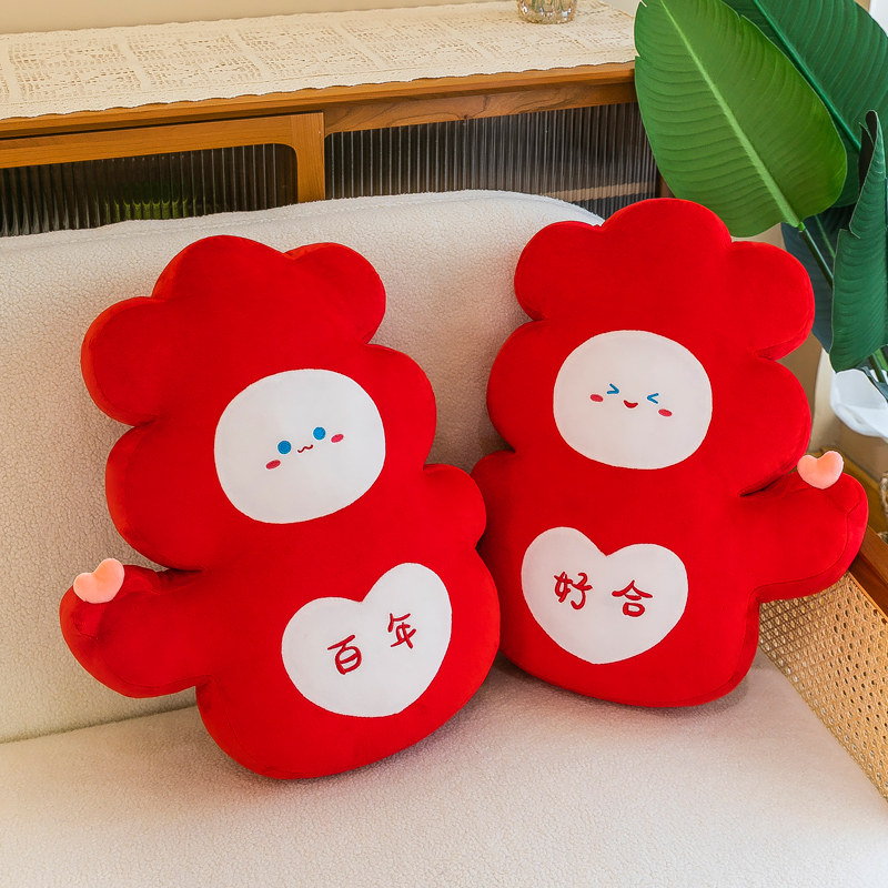 新婚礼物喜字抱枕压床娃娃一对