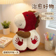 正版 搞笑拍马屁创意趣味好玩 2026马年公仔抱枕摆件沙发喜庆靠枕