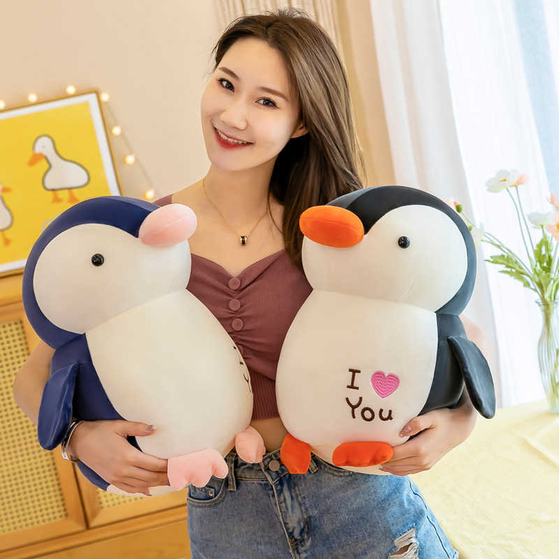 表白love企鹅毛绒玩布娃娃具抱枕可爱卡通公仔玩偶生日礼物送女友