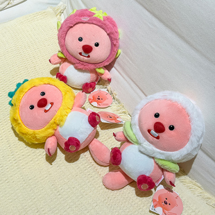 正版水果头套loopy小海狸露比毛绒公仔玩偶生日礼物女送男友娃娃