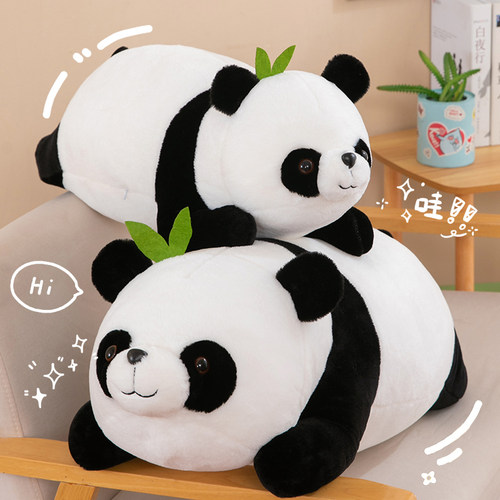 可爱竹叶熊猫公仔玩偶毛绒玩具