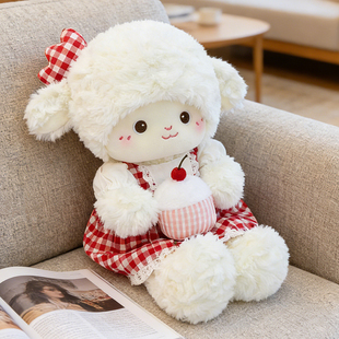 可爱小羊毛绒玩具绵羊玩偶公格子裙布娃娃治愈系女生睡觉抱枕哄睡