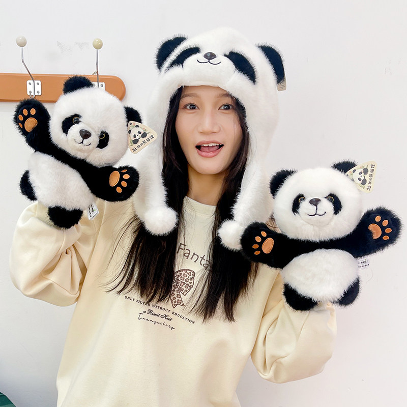 正版可爱卡通熊猫眼罩耳帽颈枕毛绒帽围巾手套三件套保暖公仔手偶,服饰配件/皮带/帽子/围巾,三件套,淘宝优惠券,粉丝福利购,淘宝优惠卷