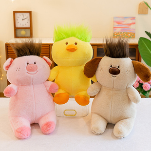 很丑的带头发小猪公仔玩偶布娃娃压床炸毛毛绒玩具女生睡觉安抚男