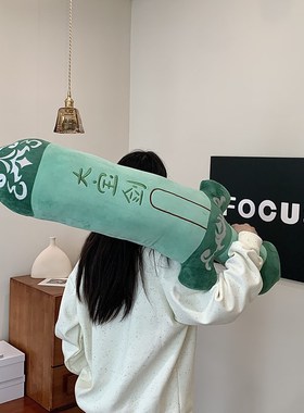 绿色大宝剑毛绒玩具可爱玩偶创意抱枕兵器男儿童做游戏越王勾践剑