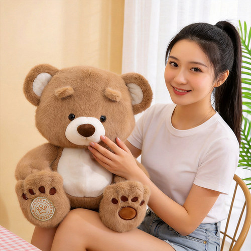 正版脚印小熊毛绒玩具女可
