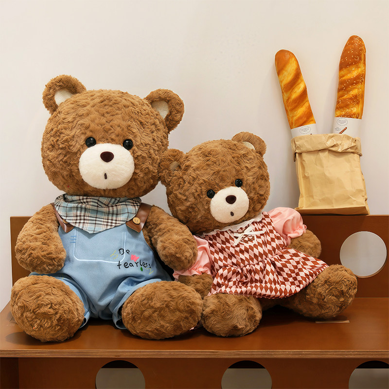 可爱情侣一对小熊玩偶毛绒玩具泰迪熊公仔儿童安抚520七夕礼物
