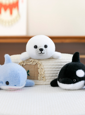 治愈系小物件海洋掌中宝海豚海虎鲸毛绒玩具桌伴儿童跨年元旦礼物