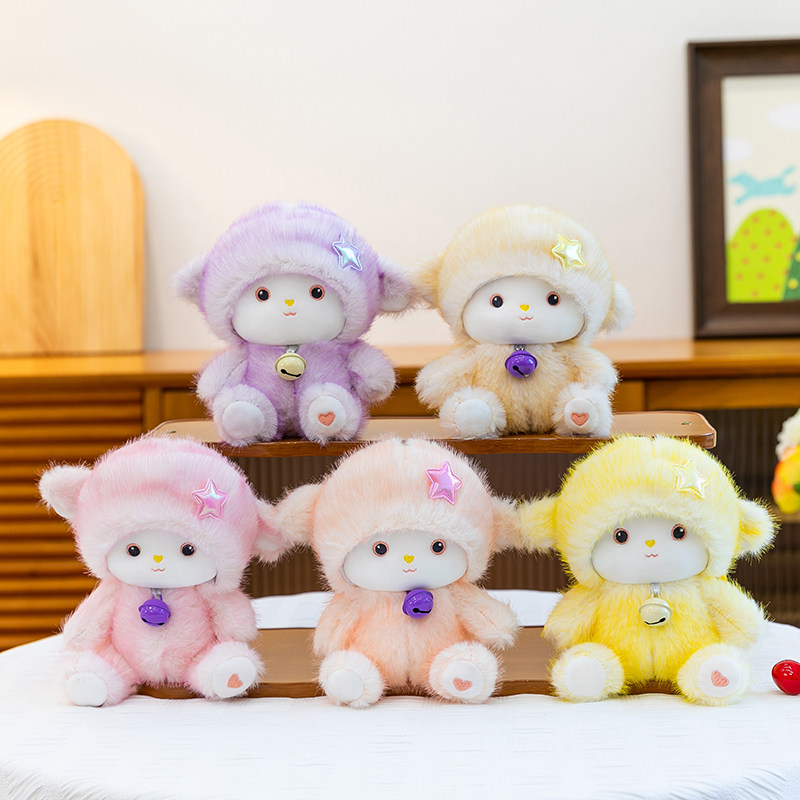 可爱帽子卡通小羊云朵公仔毛绒玩具柔软造型婴儿安抚睡眠陪伴好物