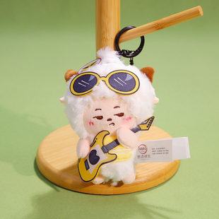 正版喜羊羊与灰太狼摇滚家音乐卡通小羊公仔挂件懒洋洋美羊羊吊坠
