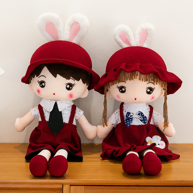 高档可爱情侣一对布娃娃婚庆小玩偶喜娃公仔结婚床头压床布偶娃娃,玩具/童车/益智/积木/模型,毛绒/玩偶/公仔/布艺类玩具,淘宝优惠券,粉丝福利购,淘宝优惠卷