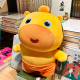 多爱正版 水豚噜噜大号玩偶公仔可爱抱枕布娃娃毛绒玩具新年礼物女
